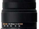 SIGMA DC 50-200mm 1:4-5.6 HSM (良品） Sigma 50-200mm f/4-5.6 DC OS HSM