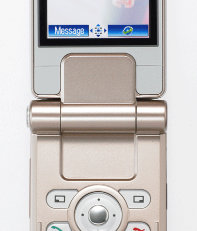 Panasonic VS2 phone with enhanced LCD