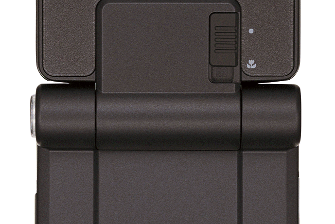 2MP camera phone from Panasonic