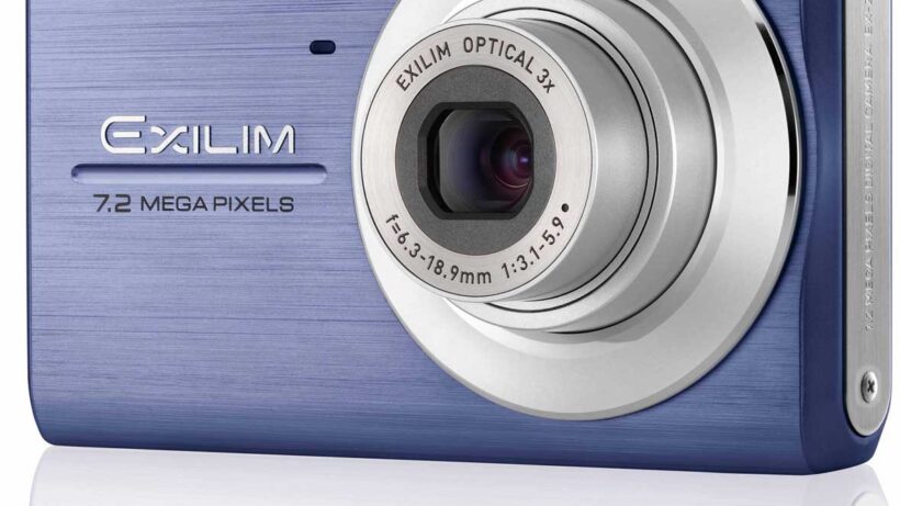 Casio EXILIM Zoom EX-Z75 - What Digital Camera