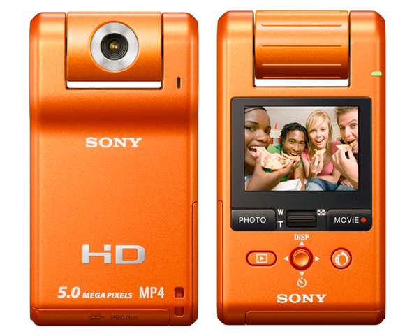Sony Mobile HD Snap MHS-PM1 