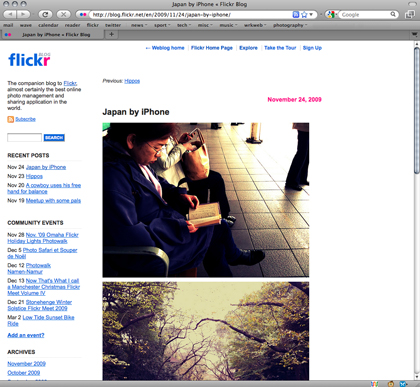 flickr blog iphone japan | Blog | What Digital Camera flickr blog iphone japan | Blog | What Digital Camera