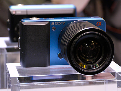 Sony mirrorless Alpha concept - blue