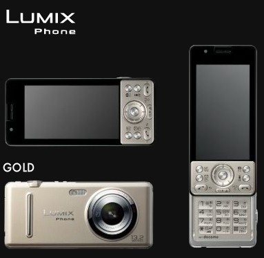 Panasonic unveil Lumix mobile