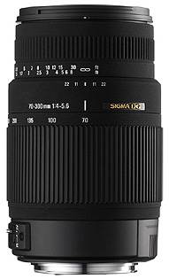 Sigma 70-300mm f/4-5.6 DG OS Review