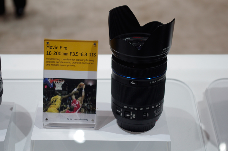 Samsung NX 18-200mm Movie Pro lens Samsung NX 18-200mm Movie Pro lens