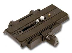 Slide bar