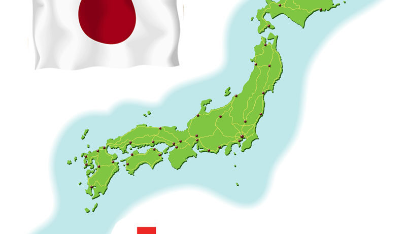 Support our Japan Tsunami Appeal and win a share of £22,000 of camera gear