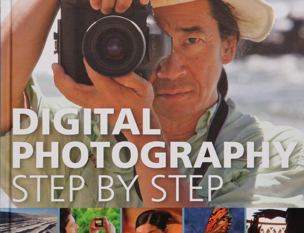 Digital Photography Step By Step