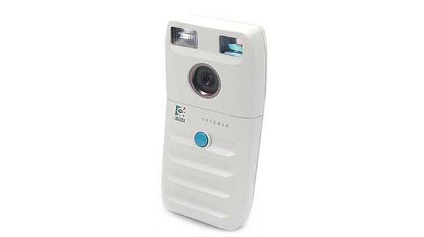 16 digital cameras that changed the world - Logitech Fotoman