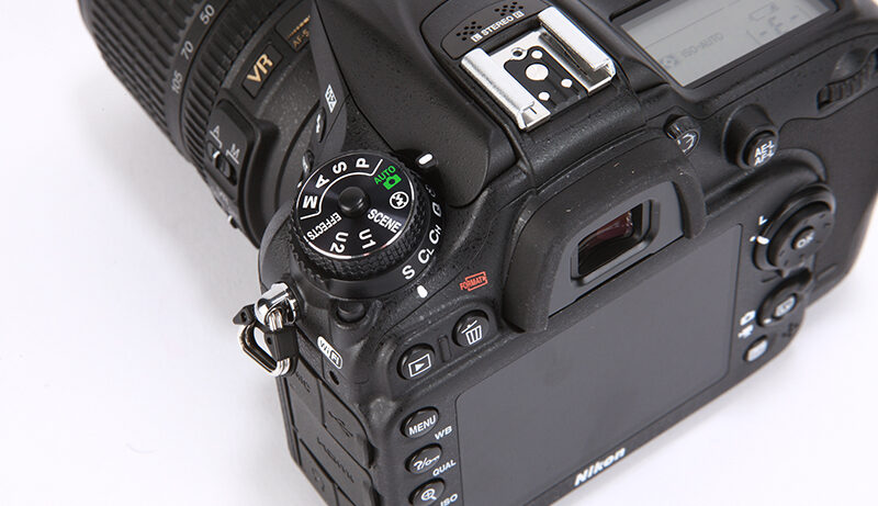 Nikon D7200 review product shot 8