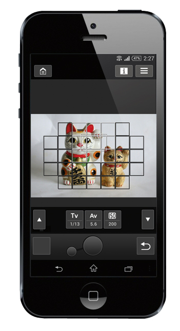 Canon App 1