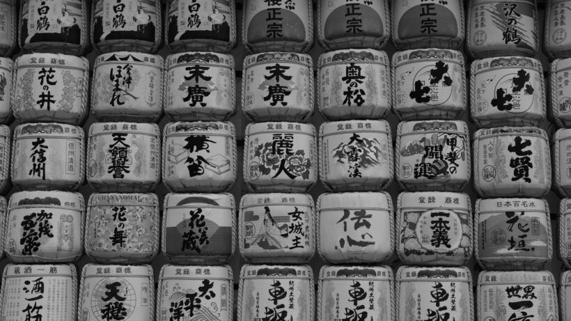X Pro 2 sample images