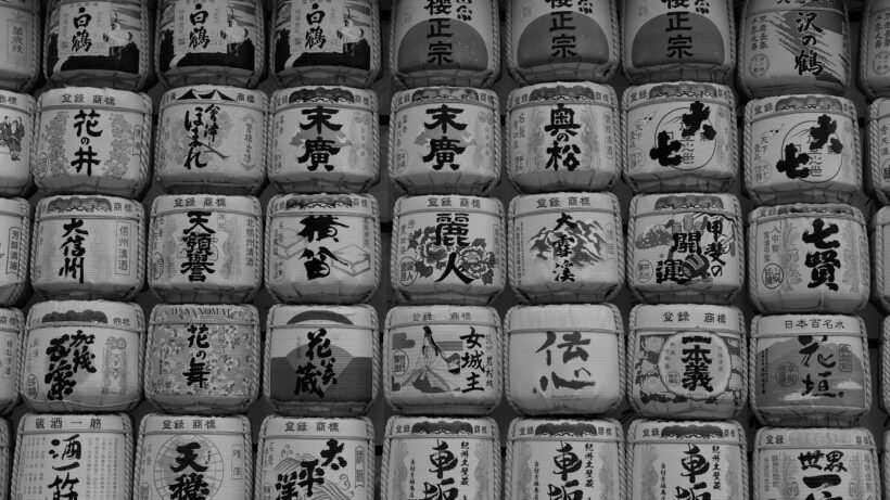X Pro 2 sample images