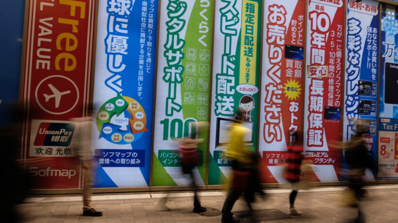 X Pro 2 sample images