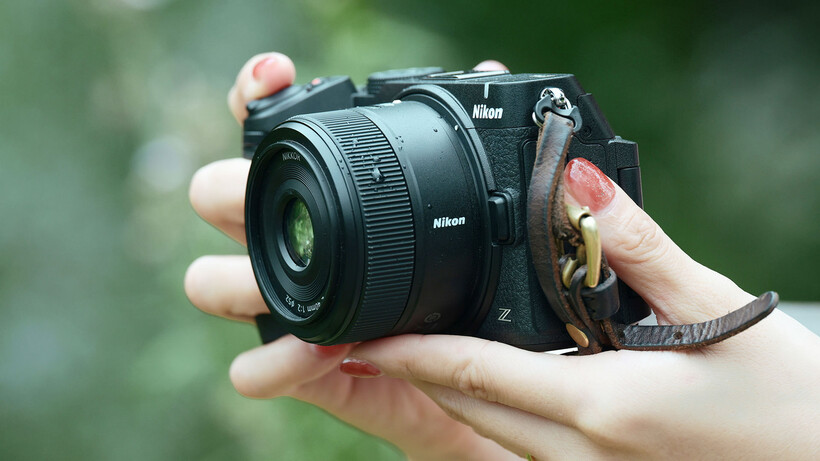 Nikon Z5llC